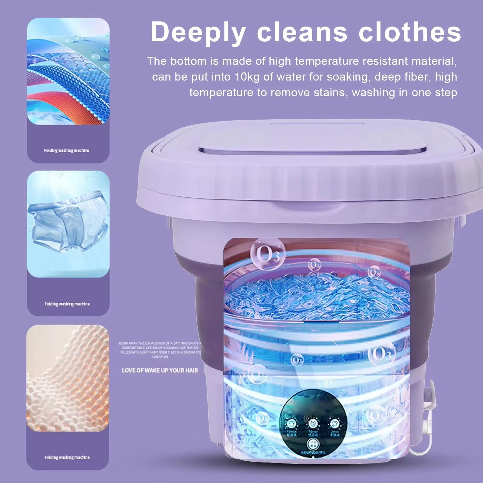 Mini Portable Folding Washing Machine - Cozy Living